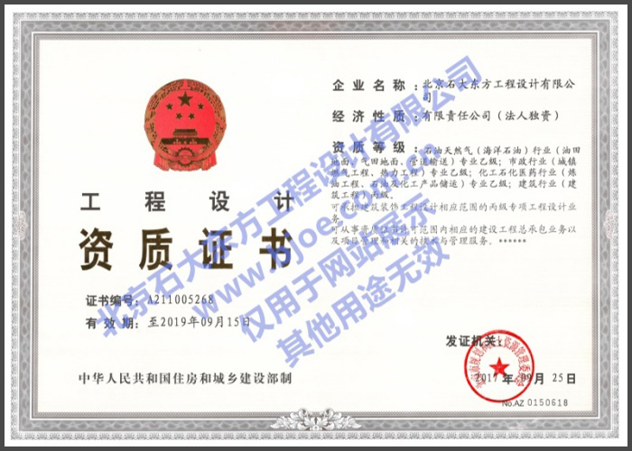 1539231955263857.jpg 1539231955263857.jpg