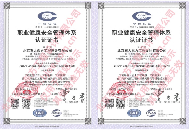 1682566810384516.jpg 1682566810384516.jpg