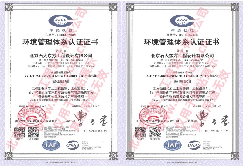 1682566811766685.jpg 1682566811766685.jpg